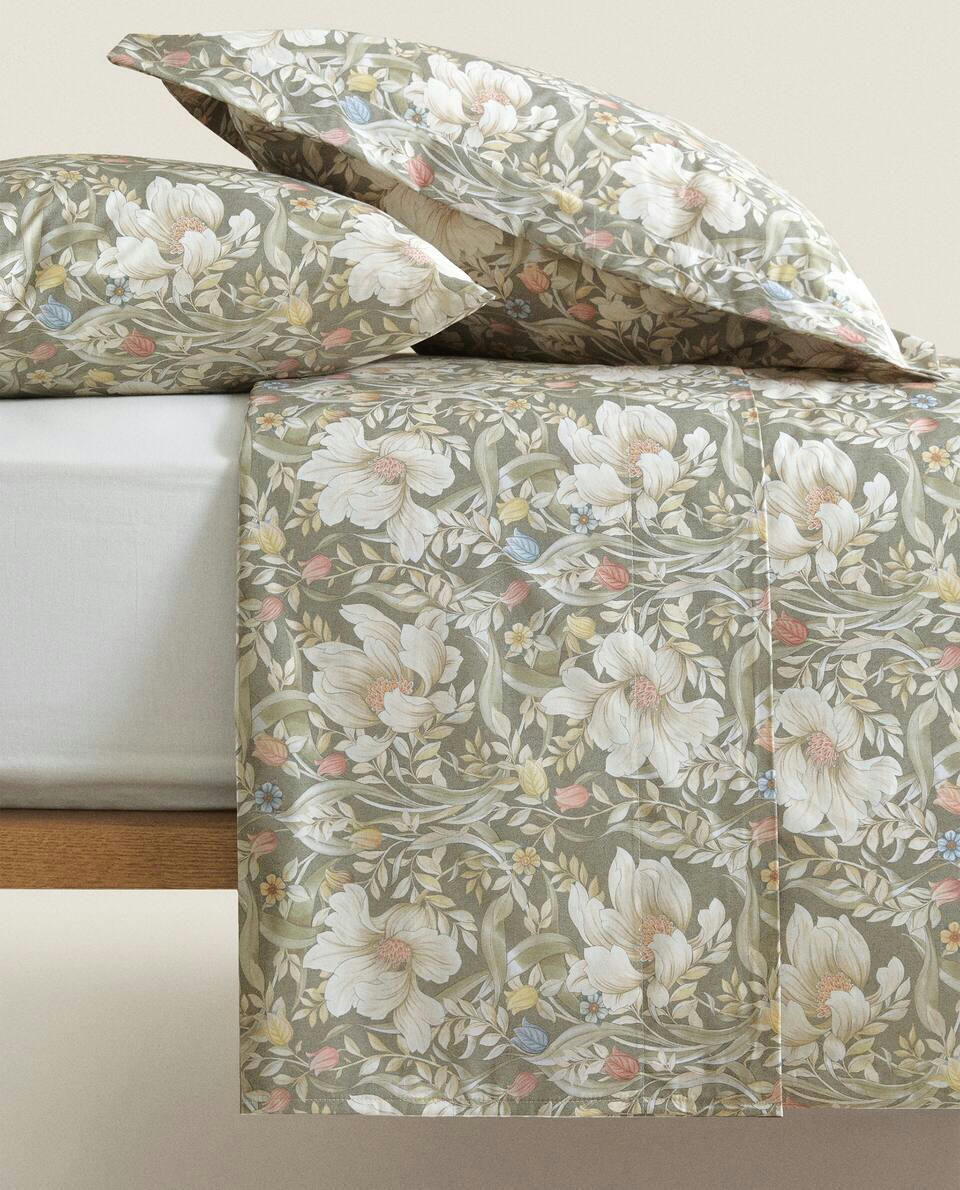 FLORAL PRINT DUVET COVER