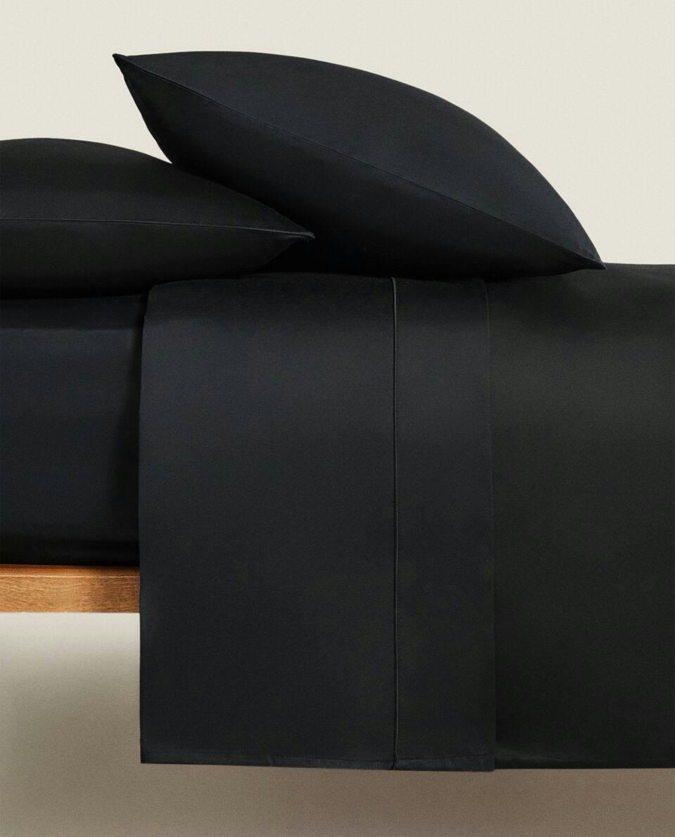 (500 THREAD COUNT) SATEEN DUVET COVER