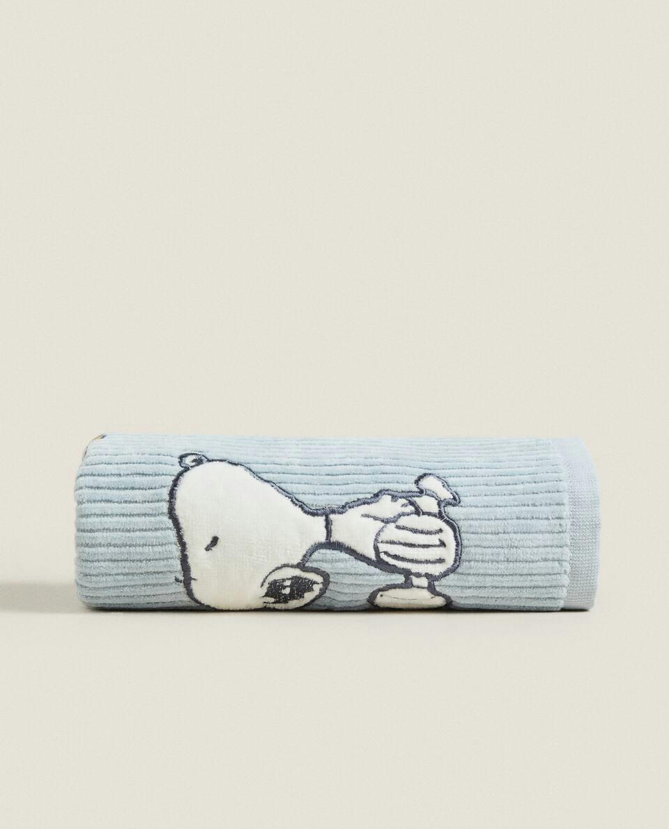 PEANUTS? TOWEL