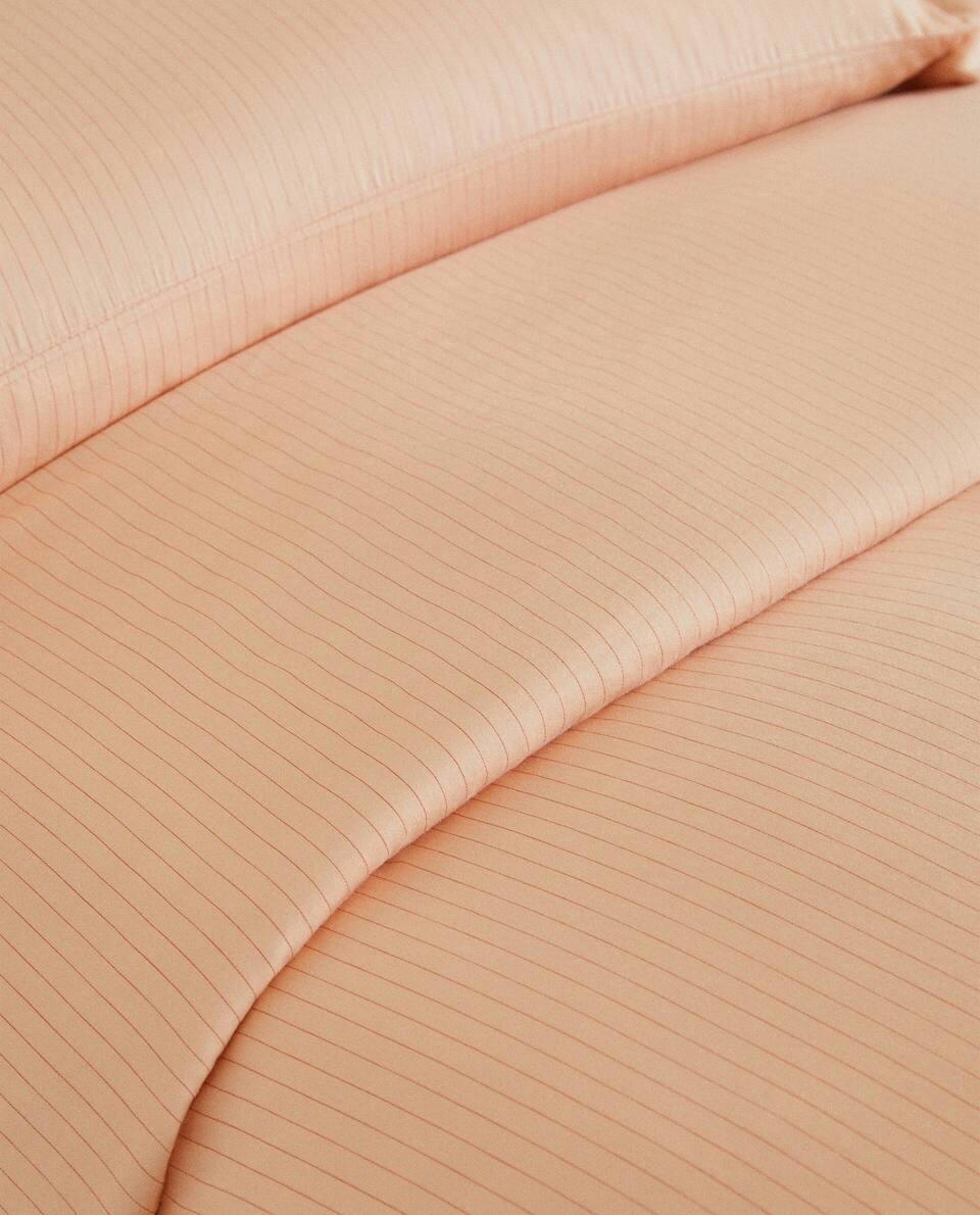(300 THREAD COUNT) STRIPED WASHED SATEEN DUVET COVER