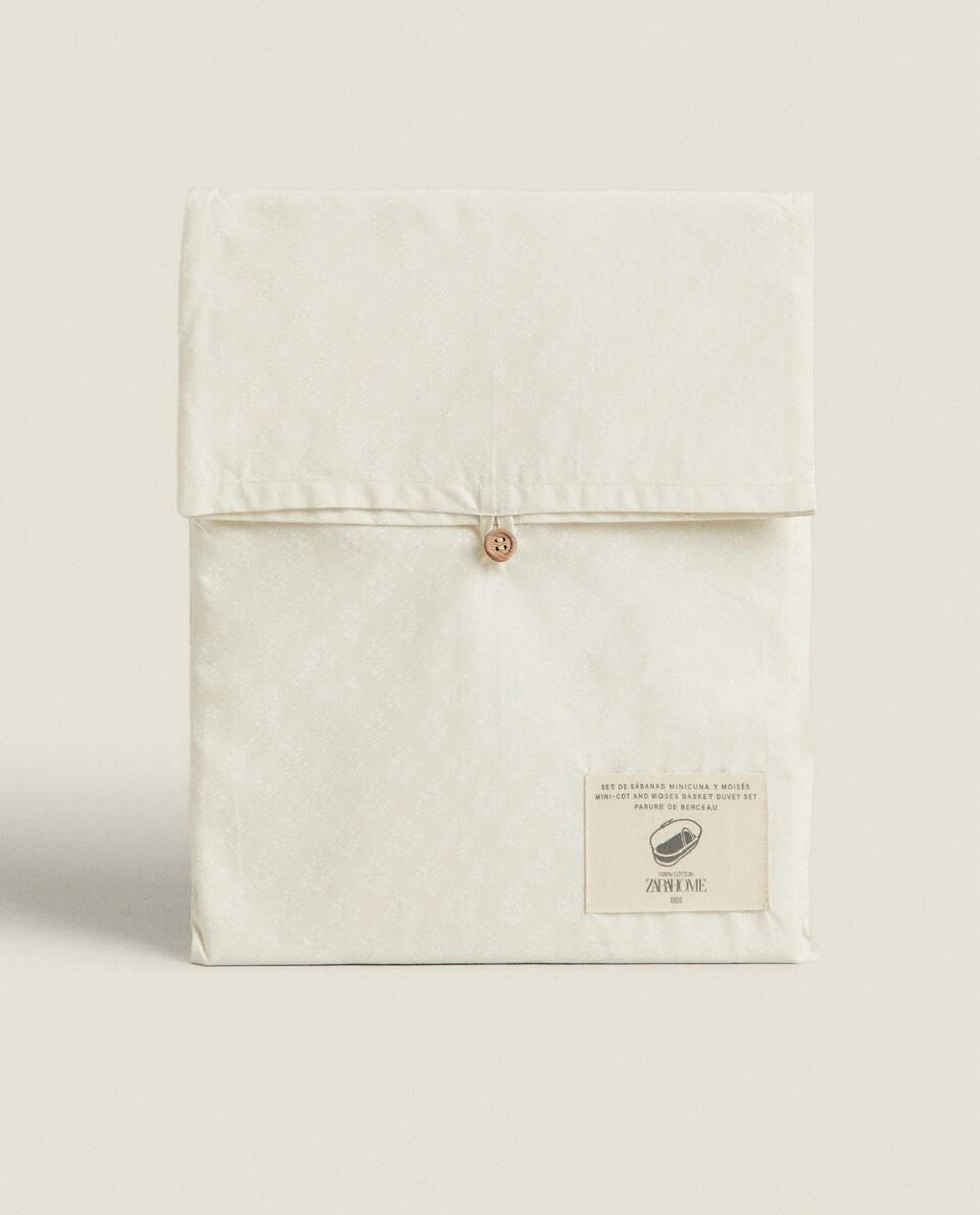 CHILDREN’S DUVET COVER AND PILLOWCASE SET WITH LACE TRIM