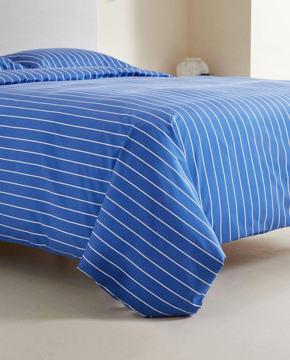 STRIPED DUVET COVER