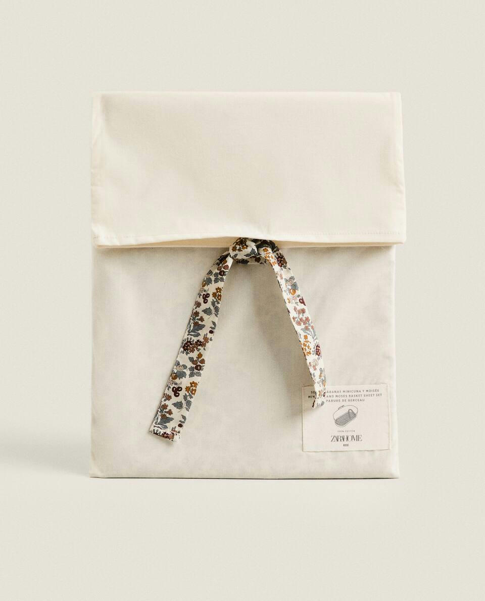 FLORAL PRINT FABRIC CHILDREN’S MINI COT SET (SET OF 2)