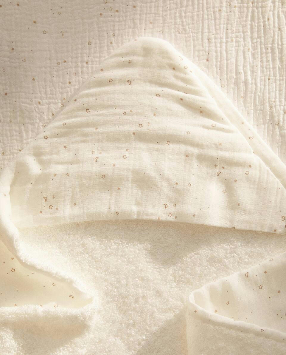 STAR BABY TOWEL