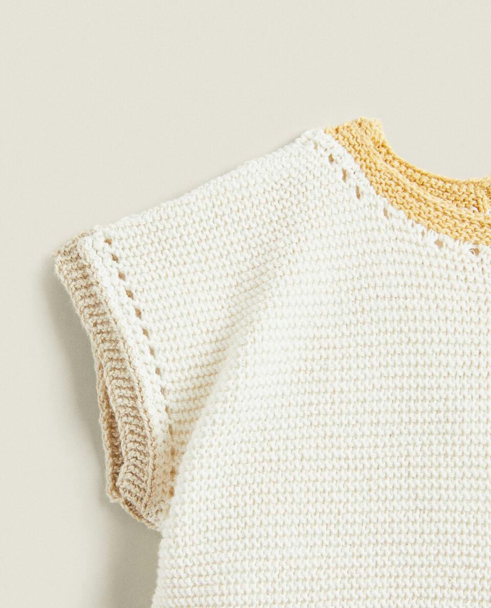 CONTRAST CHUNKY KNIT SET