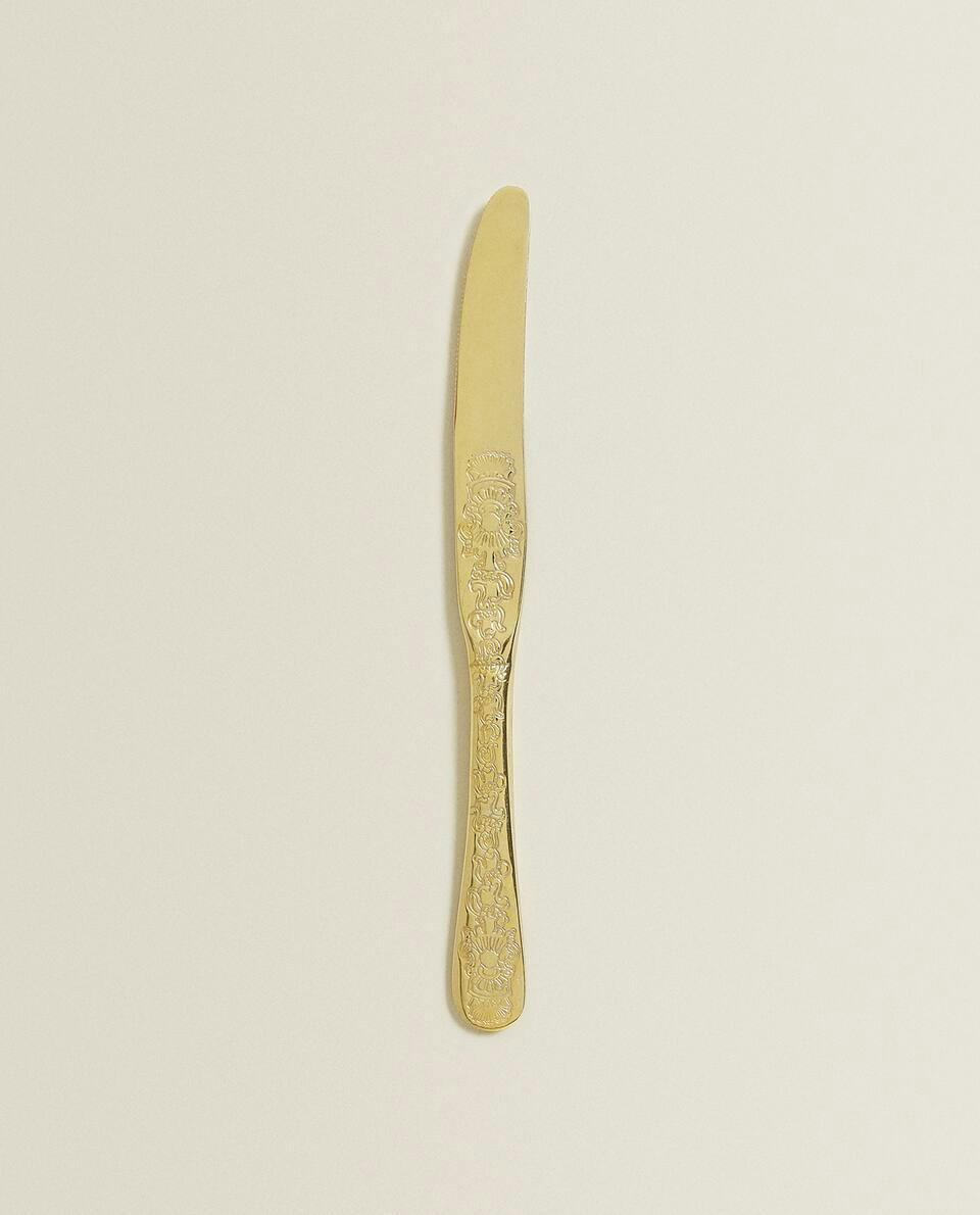 ENGRAVED GOLDEN KNIFE