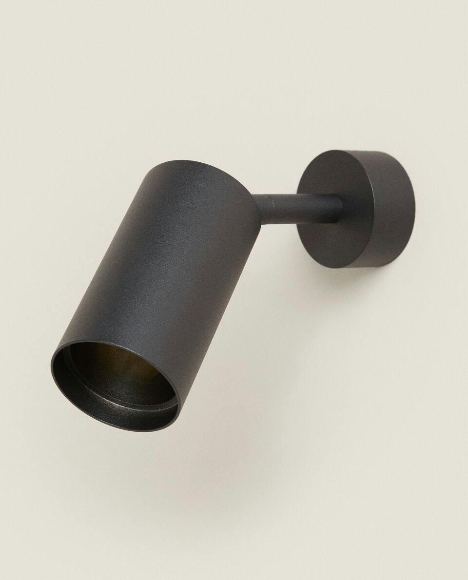 ADJUSTABLE WALL LAMP