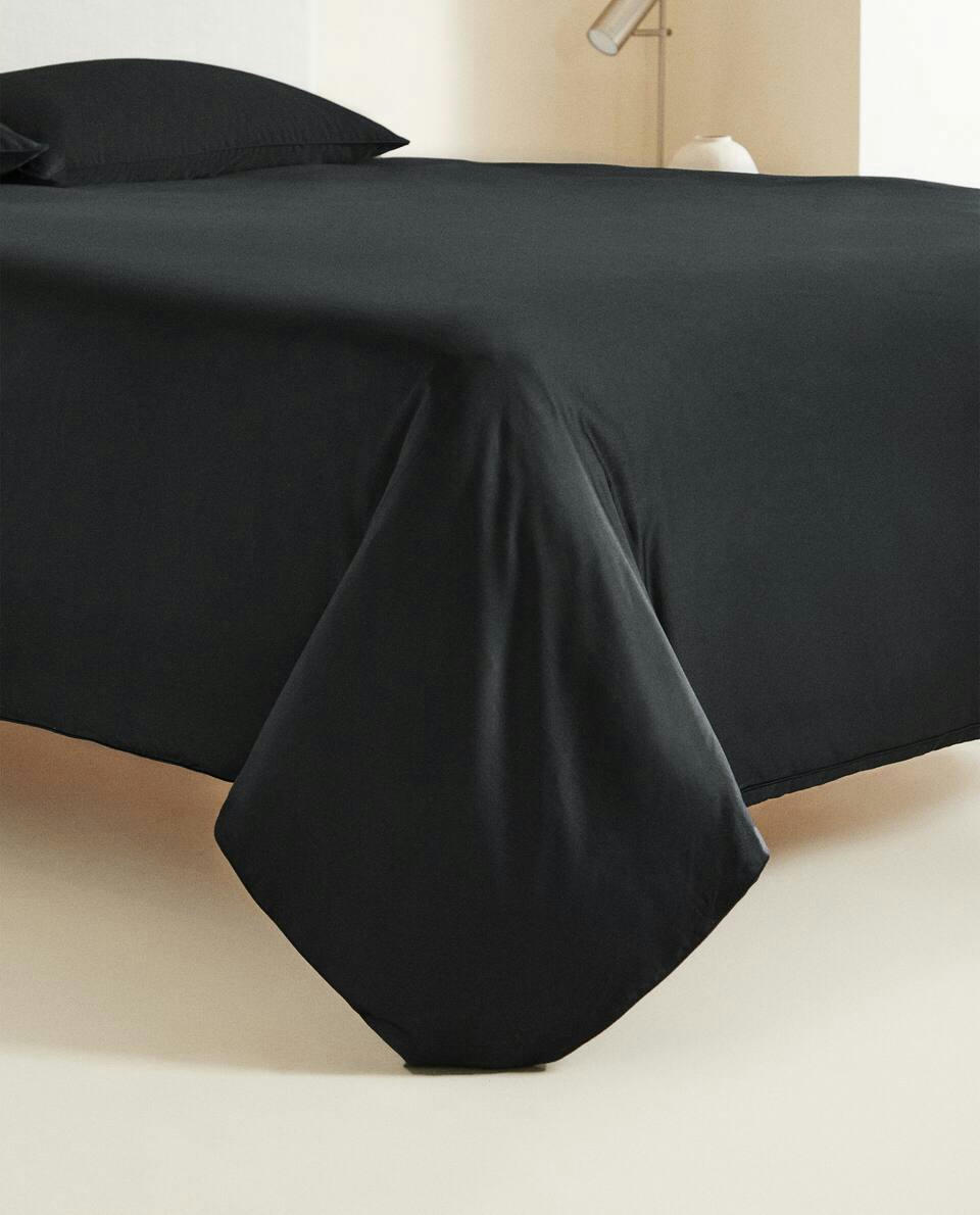 (500 THREAD COUNT) SATEEN DUVET COVER