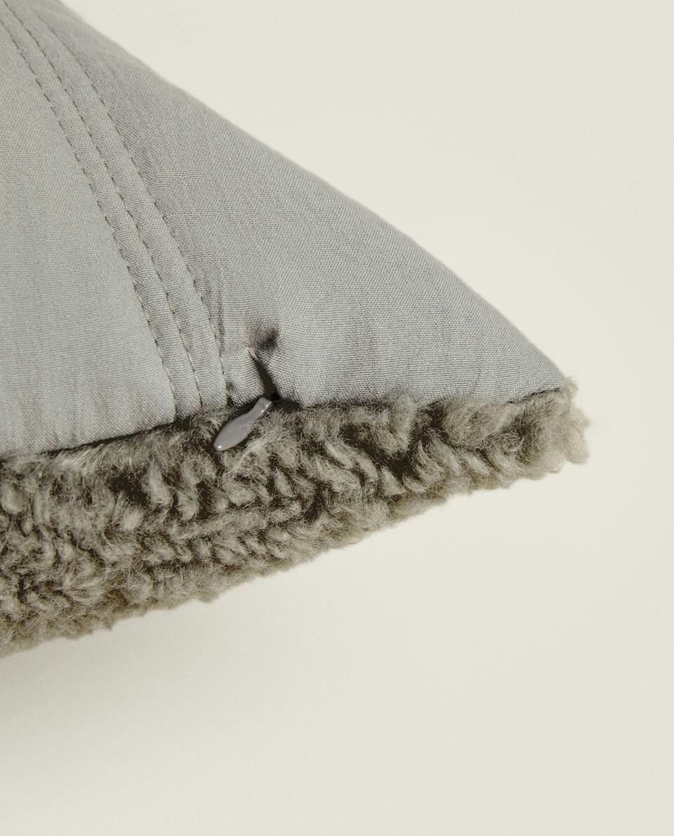 REVERSIBLE CHECK CUSHION COVER