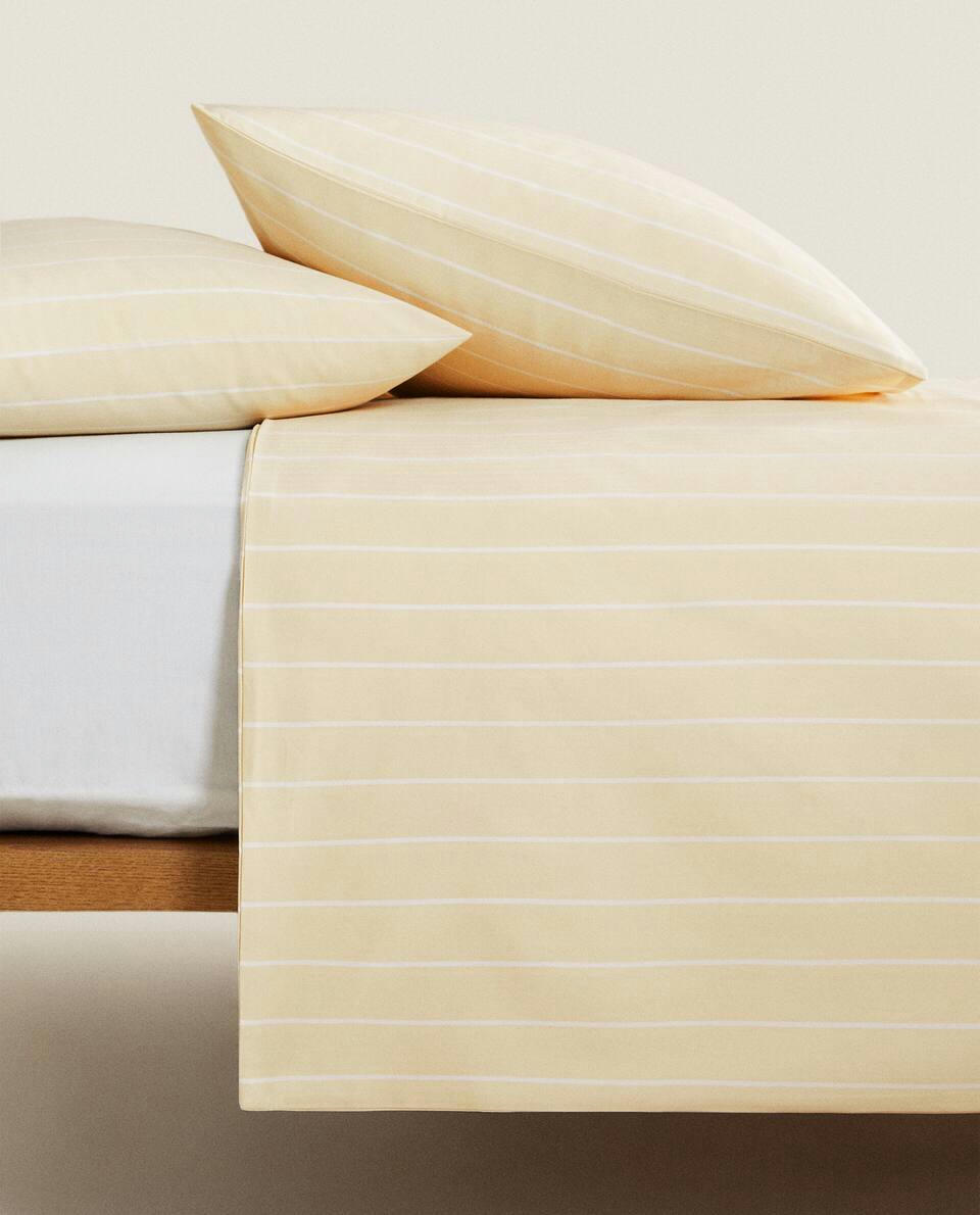 STRIPED DUVET COVER