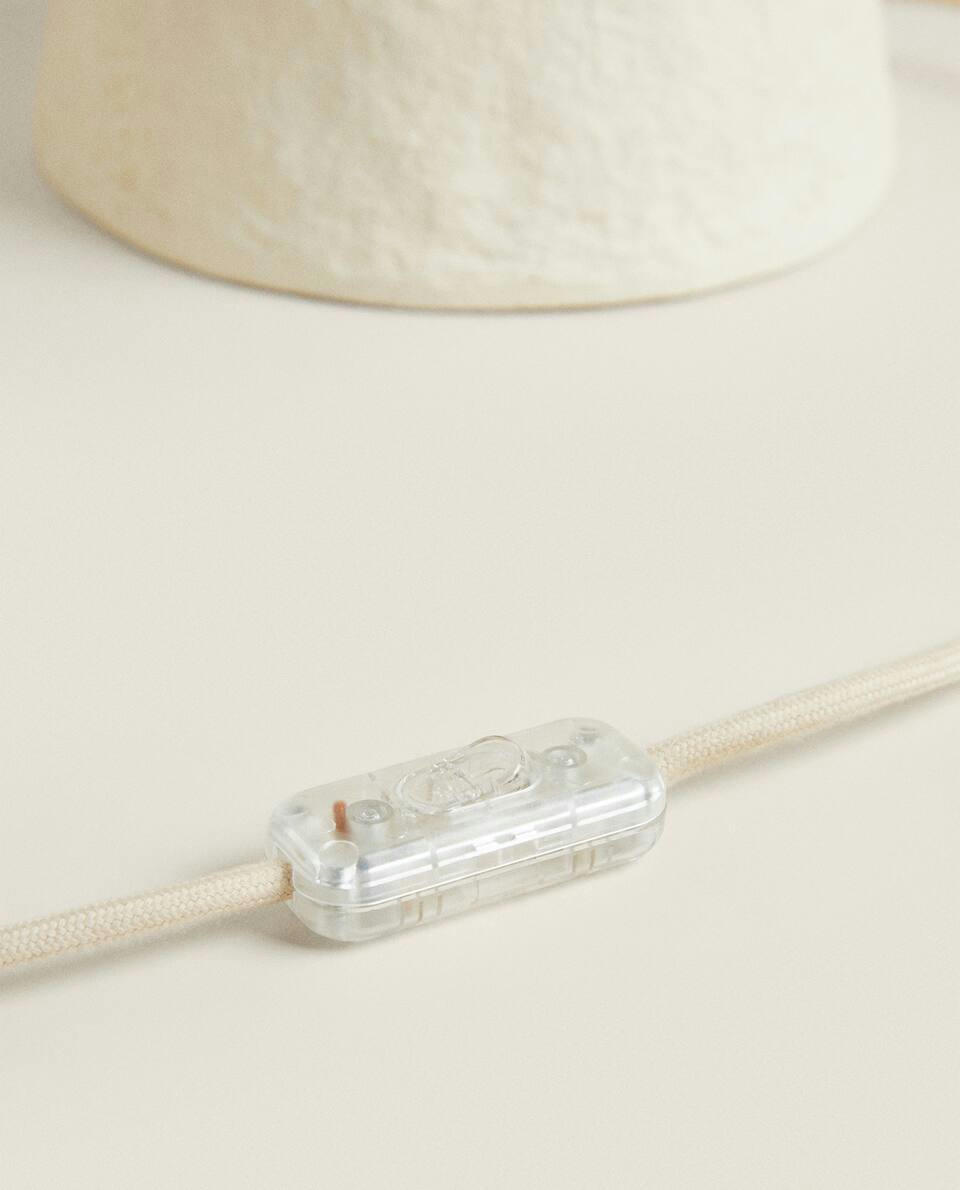 PAPIER-M?CHé TABLE LAMP