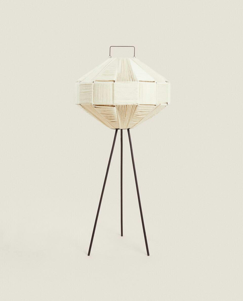 WOVEN WOOL FLOOR LAMP