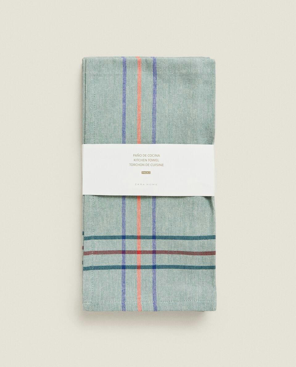 LINE TEA TOWEL (PACK OF 2)
