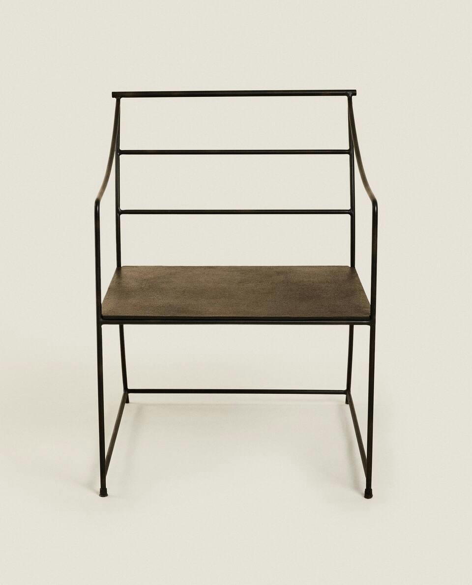METAL ARMCHAIR