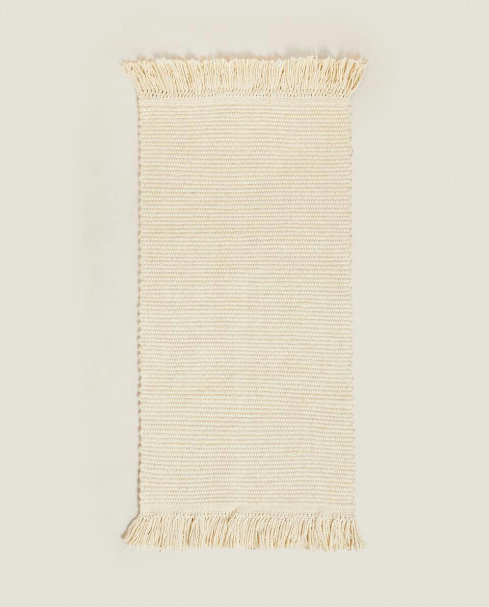 PLAIN WOOL RUG