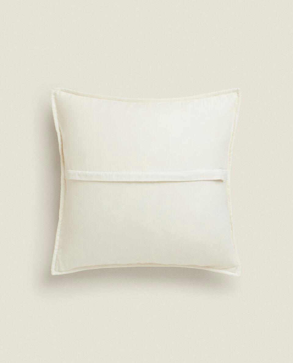 STRIPED CUSHION COVER