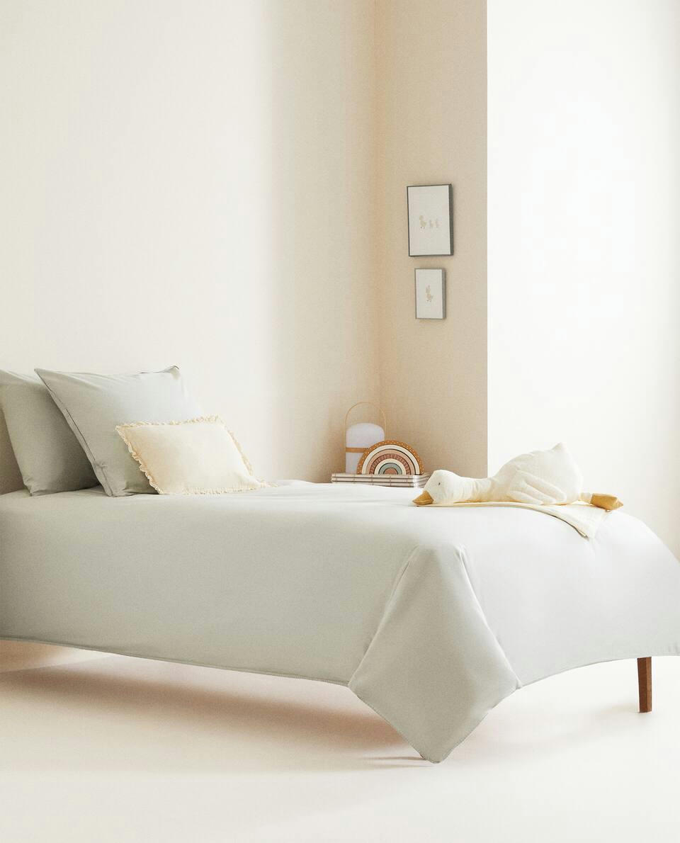 PLAIN COTTON DUVET COVER