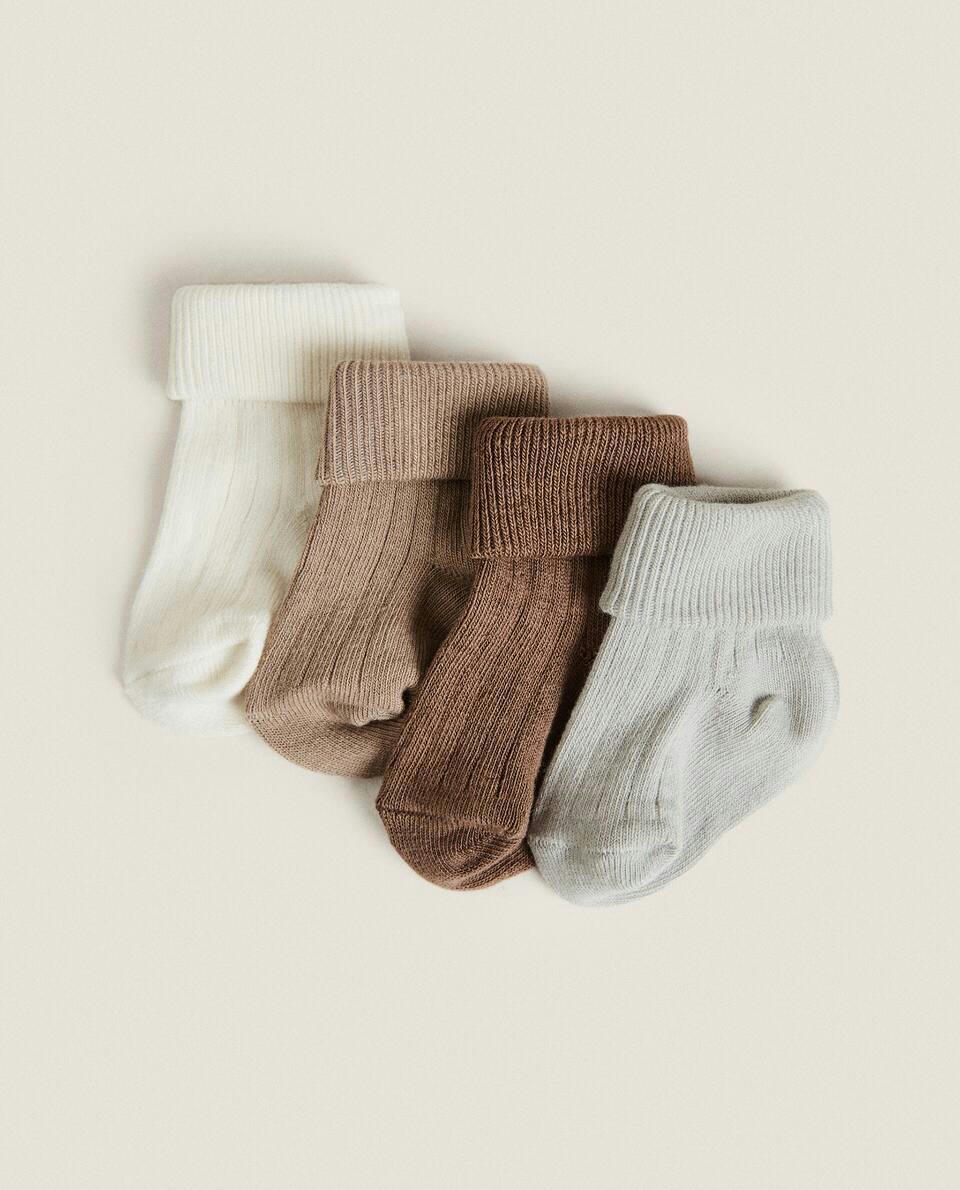 MULTICOLOURED BABY SOCKS (PACK OF 4)