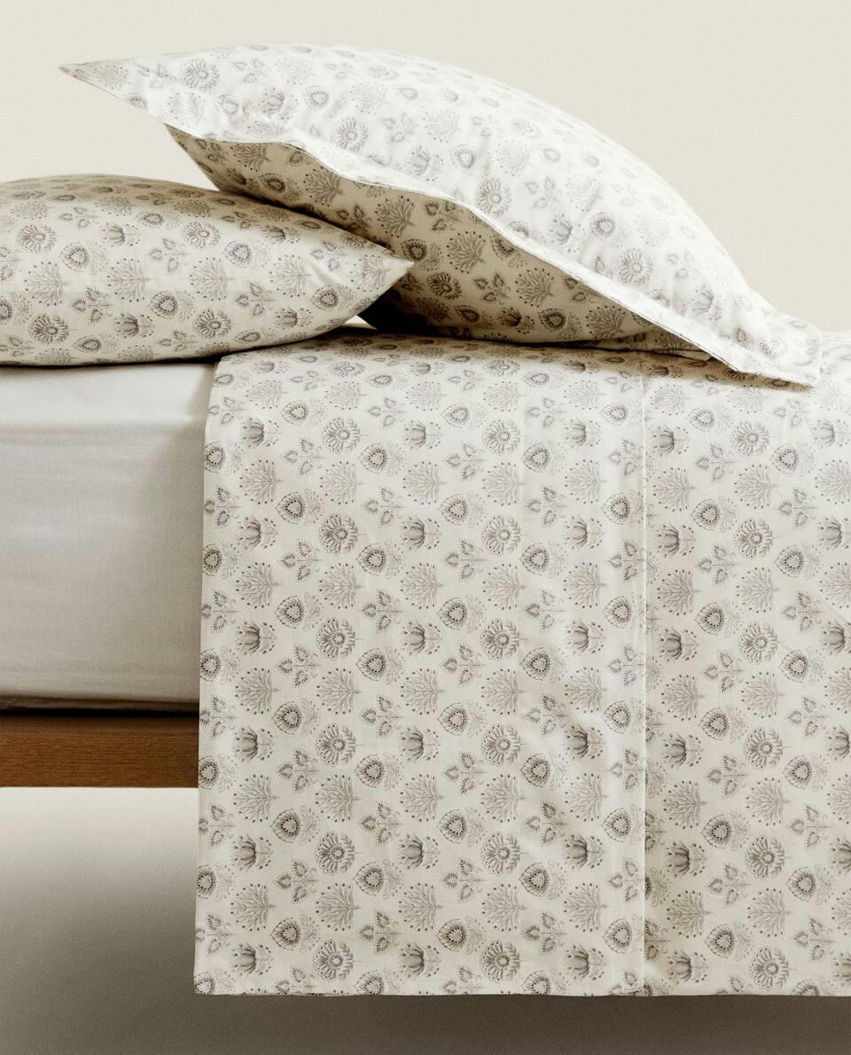 LEAF PRINT DUVET COVER