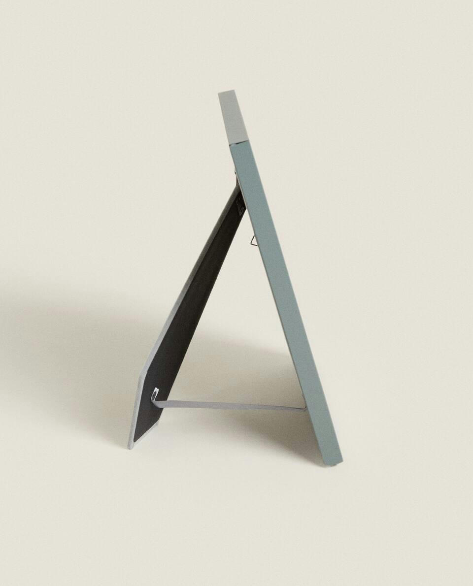 LARGE METAL PHOTO FRAME