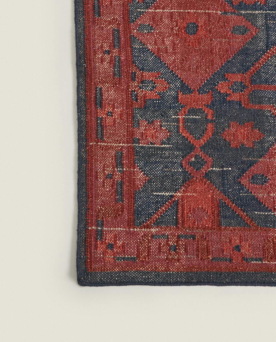GEOMETRIC WOOL RUG