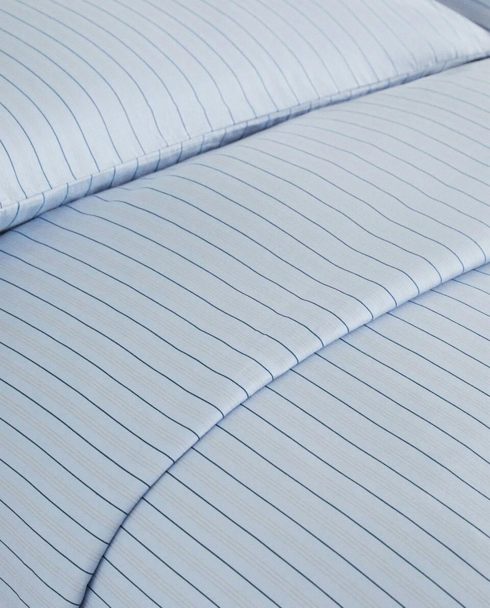 (300 THREAD COUNT) STRIPED WASHED SATEEN DUVET COVER