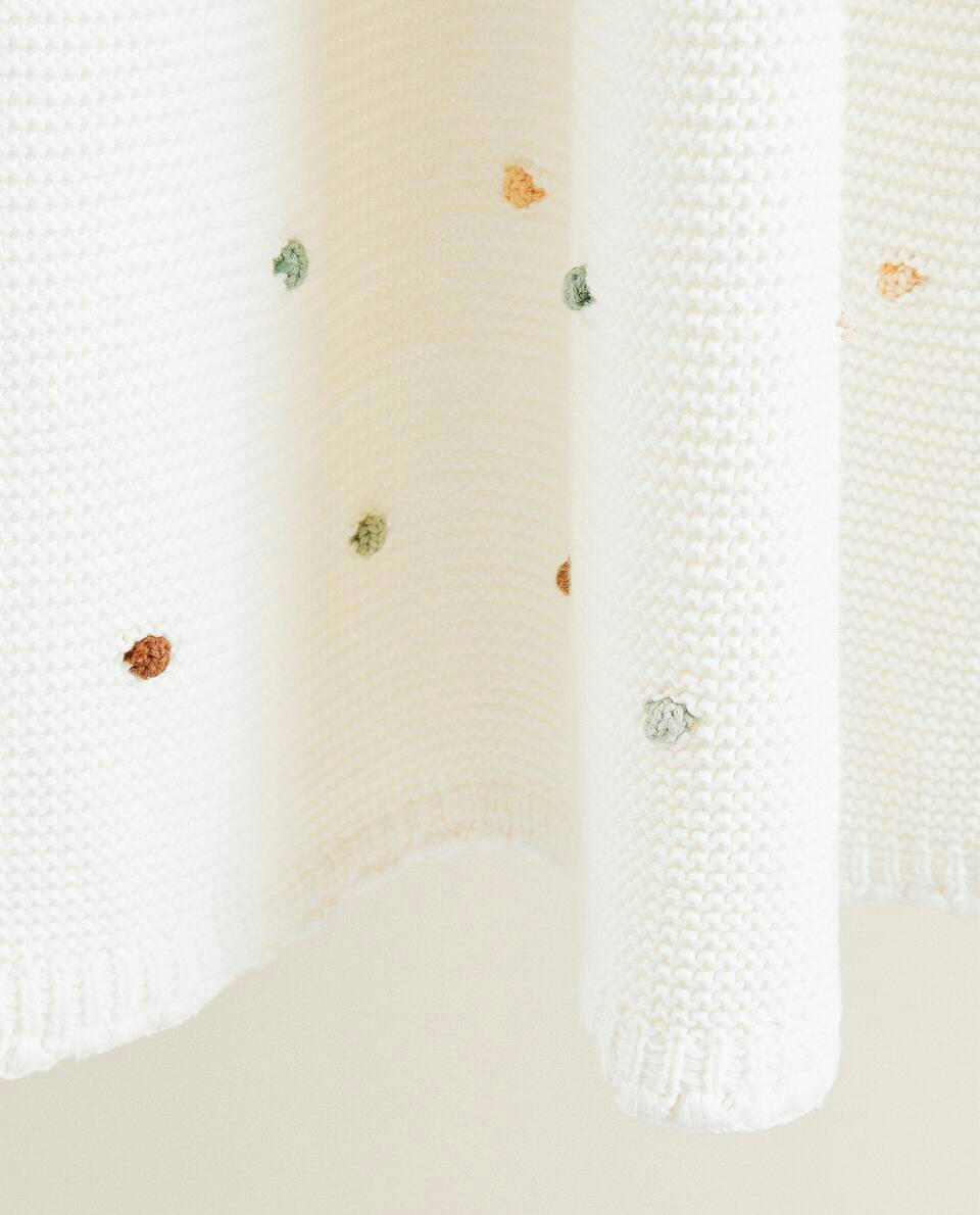 MULTICOLOURED CHUNKY KNIT BLANKET