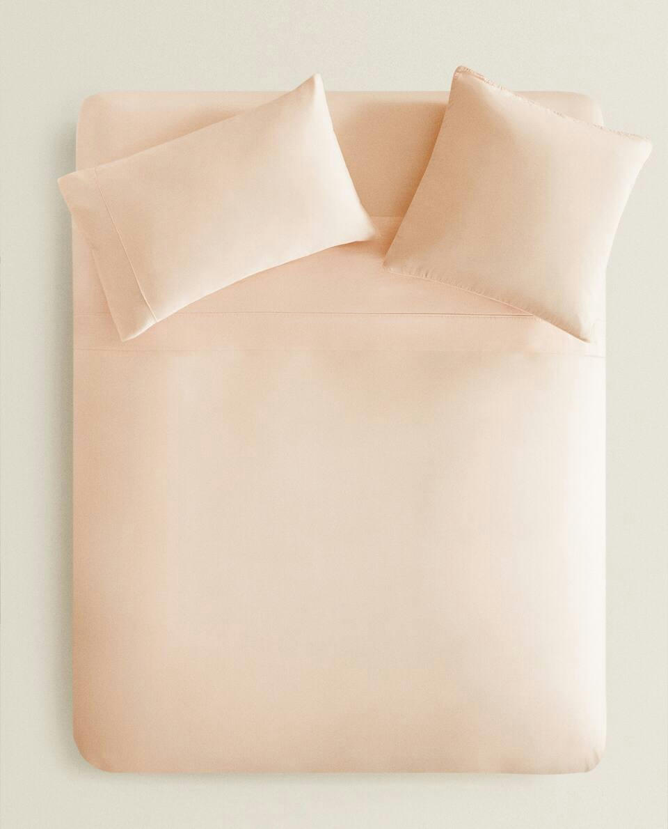 (300 THREAD COUNT) WASHED SATEEN DUVET COVER