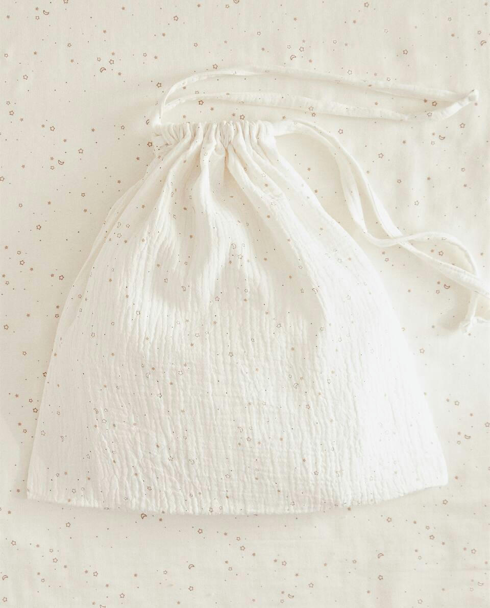 SMALL STAR LAUNDRY BAG