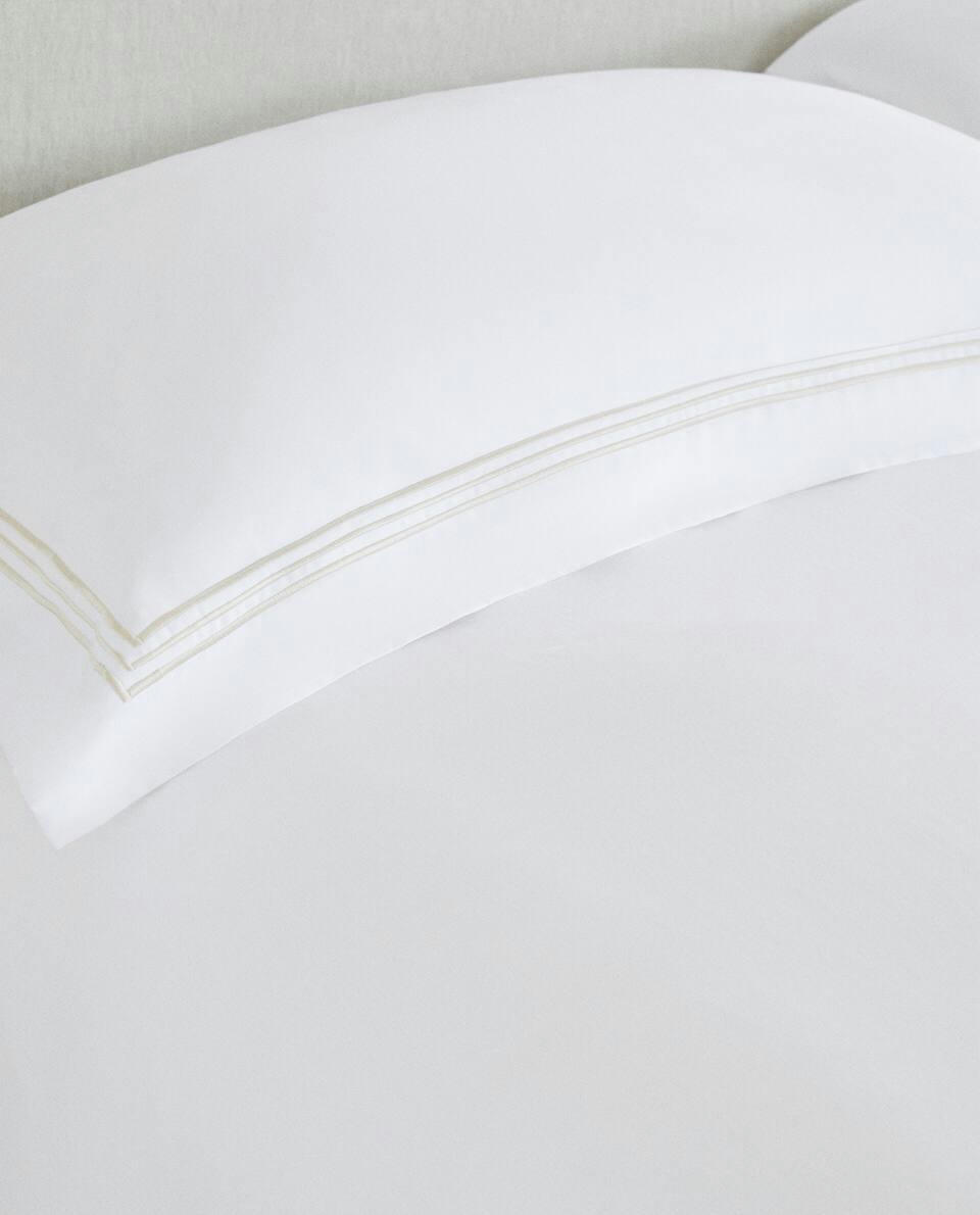 TRIPLE TRIM DUVET COVER