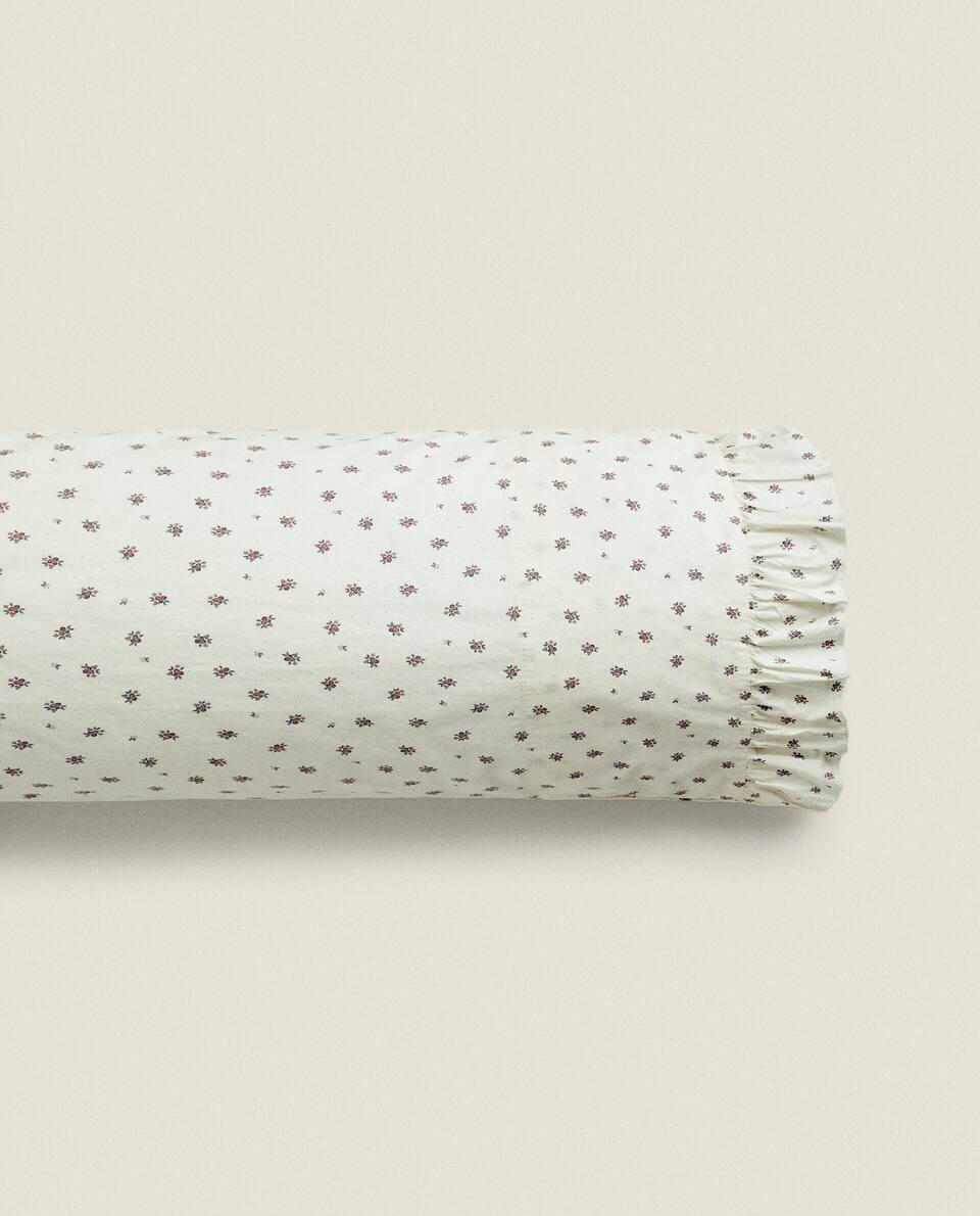 CHILDREN’S BOUQUET PILLOWCASE