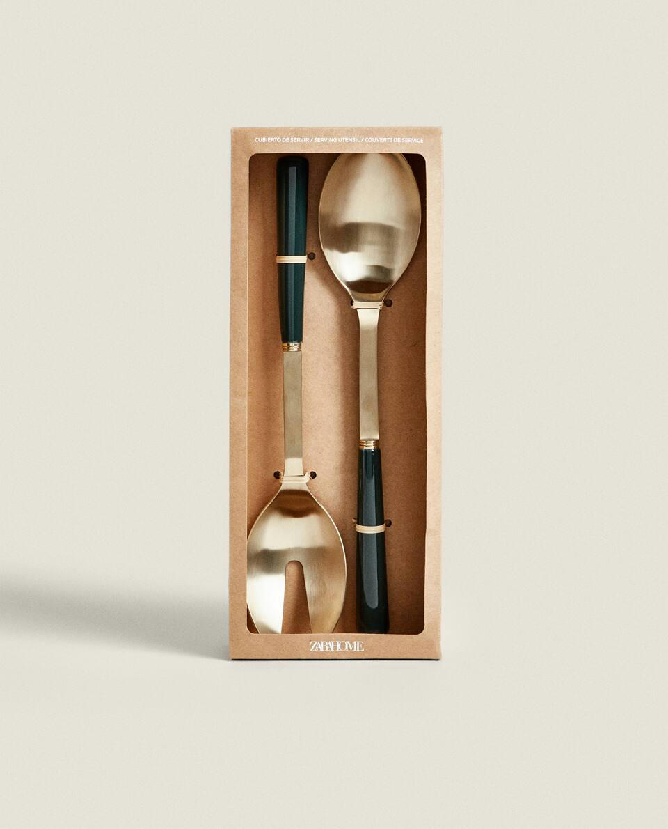 PACK OF GOLDEN SERVERS (PACK OF 2)