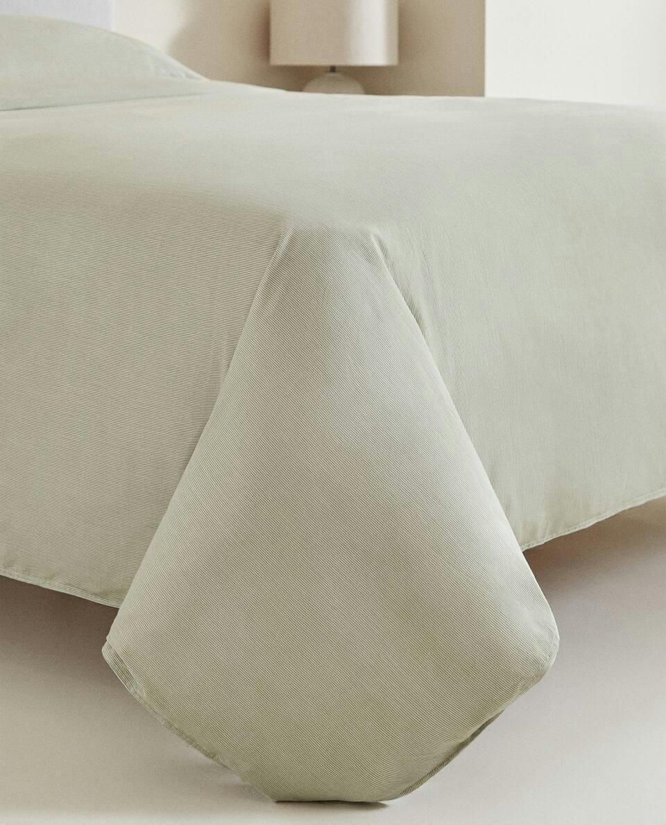 STRIPED COTTON DUVET COVER