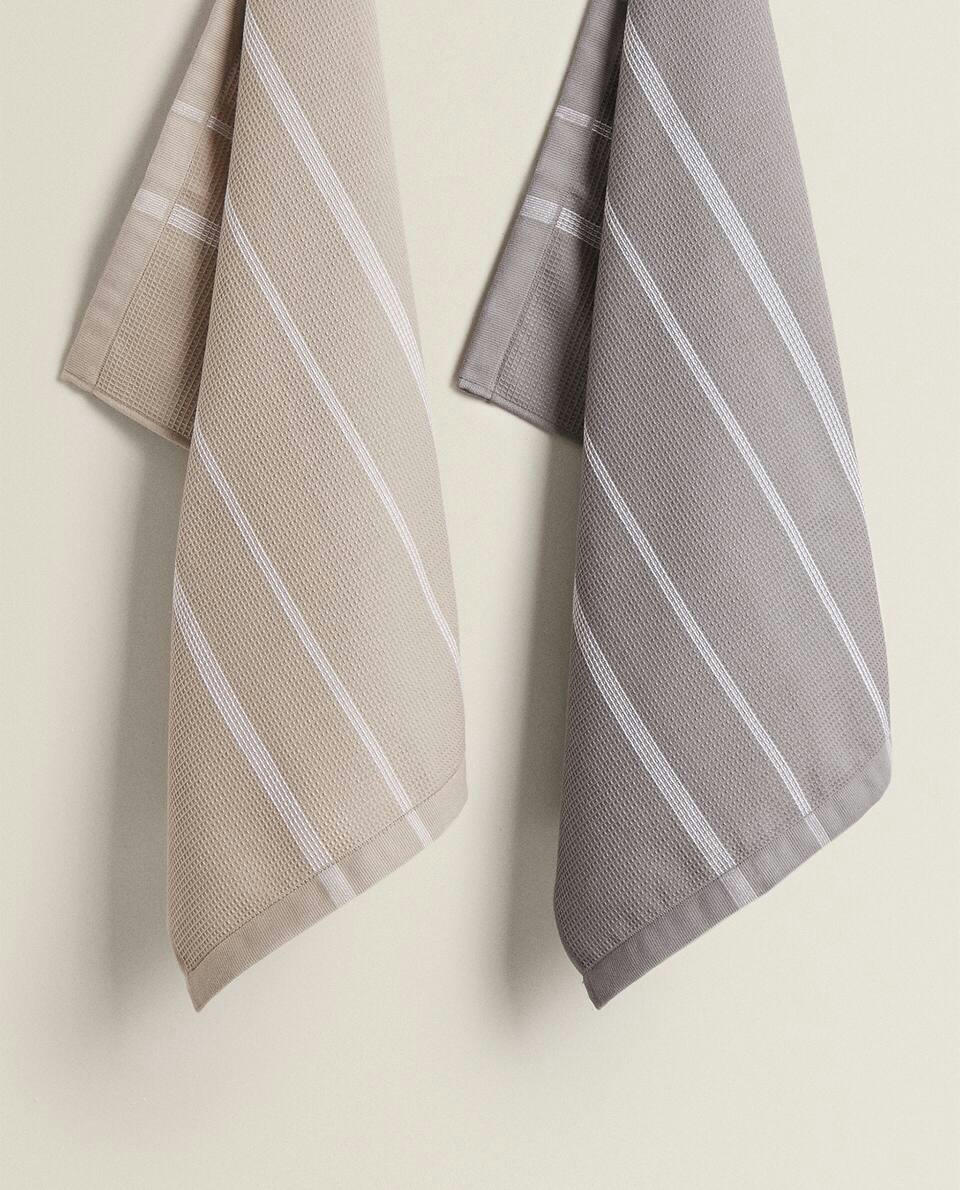 WAFFLE KNIT TEA TOWEL (PACK OF 2)