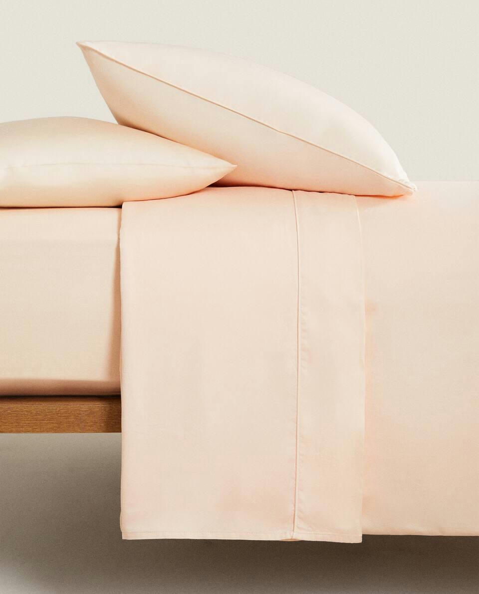 (300 THREAD COUNT) WASHED SATEEN DUVET COVER