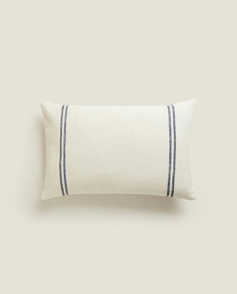 STRIPED CUSHION COVER