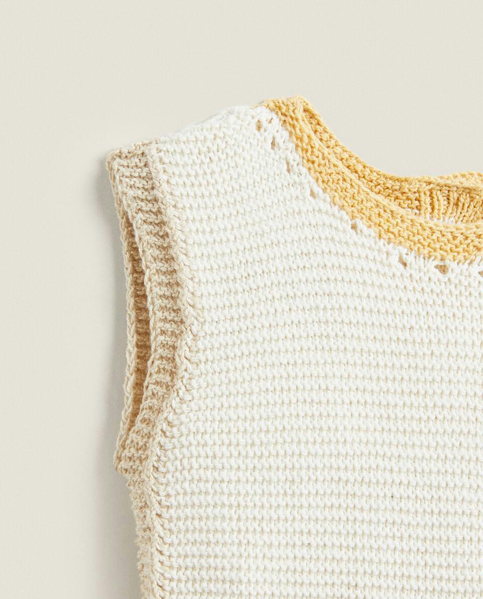 CHUNKY KNIT DUNGAREES