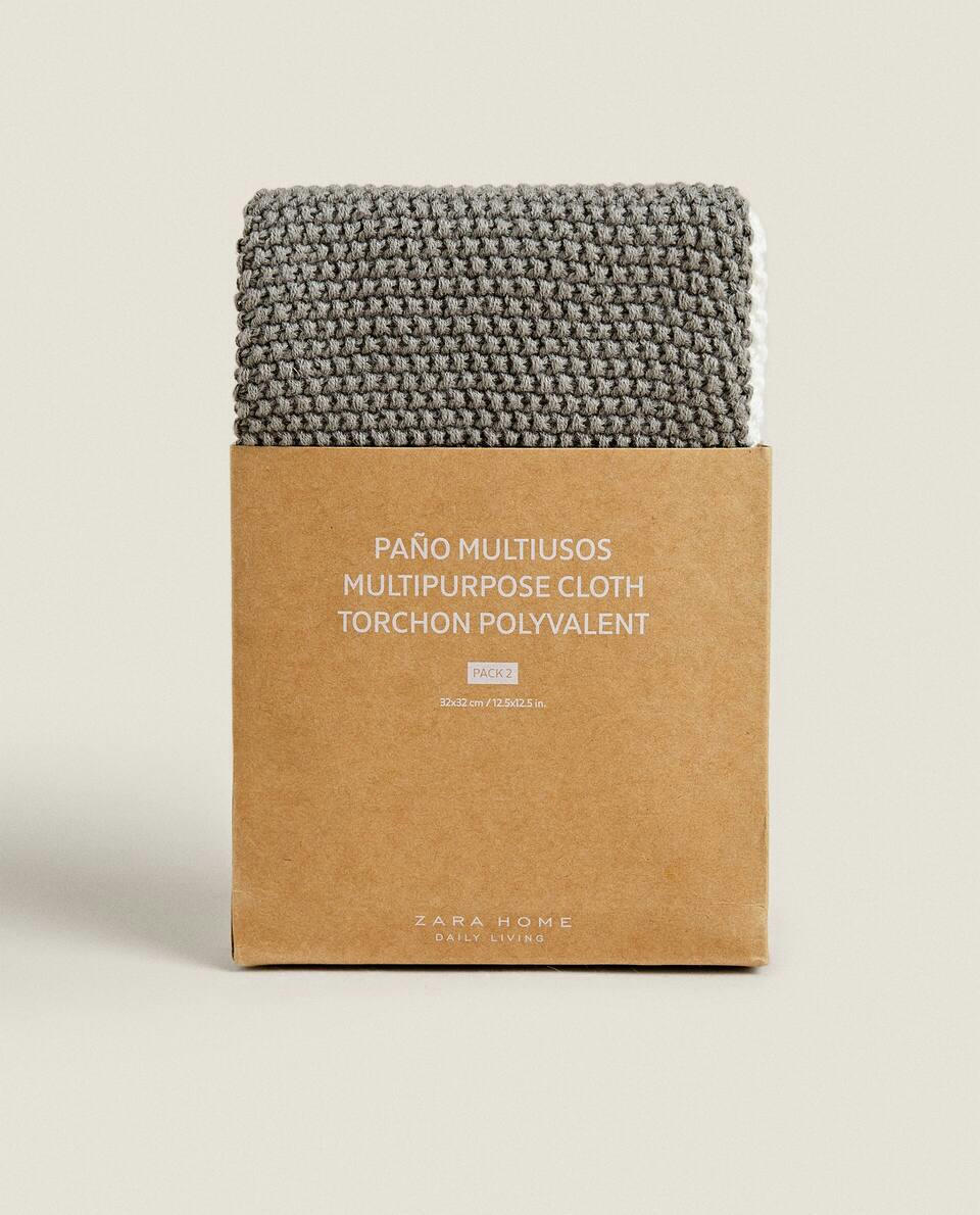 CHUNKY KNIT TEA TOWEL (PACK OF 2)