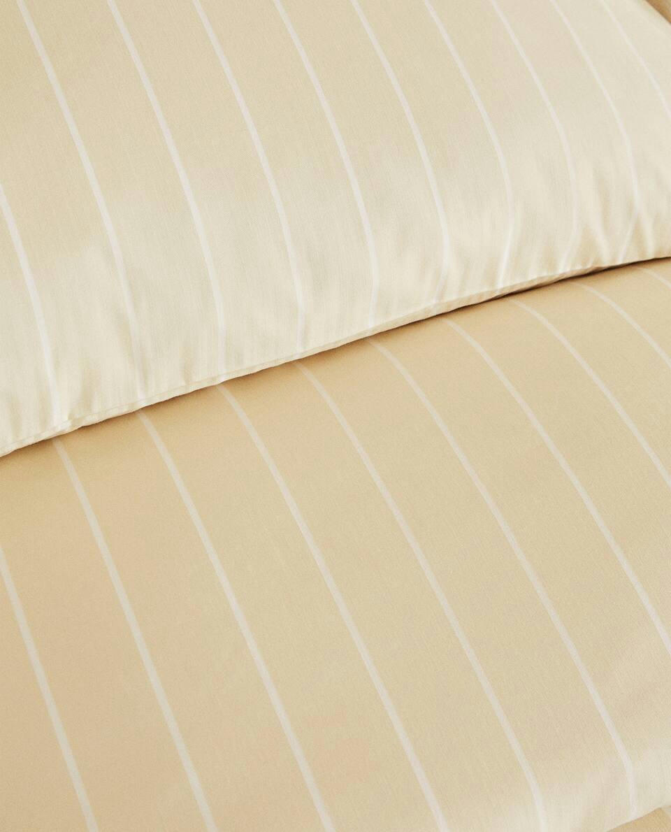 STRIPED DUVET COVER