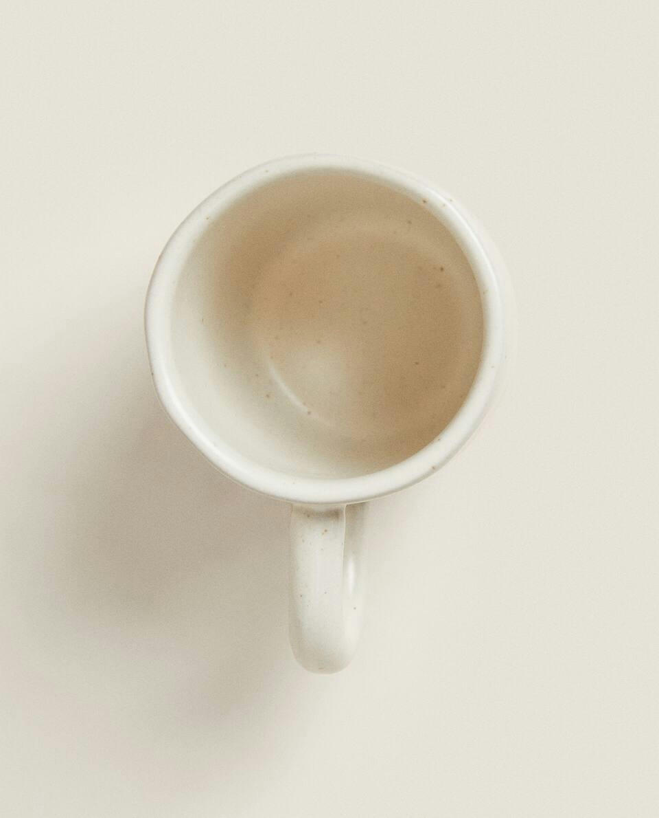 TEXTURED ESPRESSO CUP