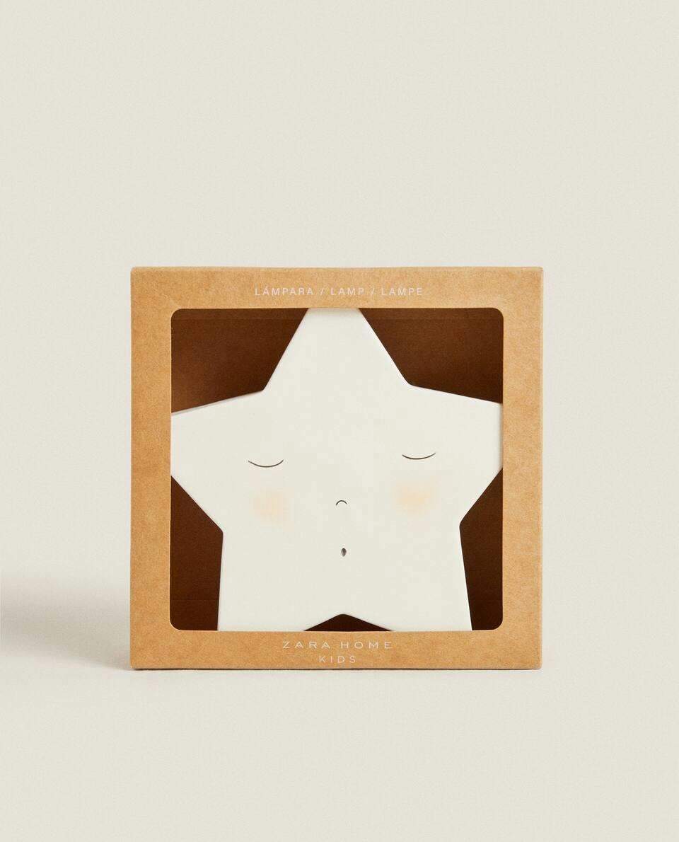 STAR NIGHT LIGHT