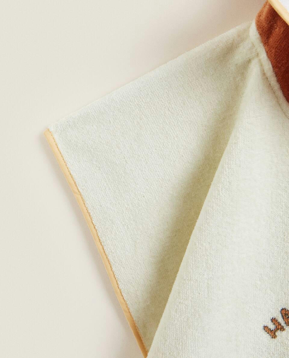 MICKEY MOUSE ? DISNEY PONCHO