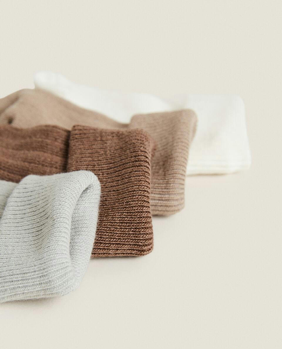 MULTICOLOURED BABY SOCKS (PACK OF 4)