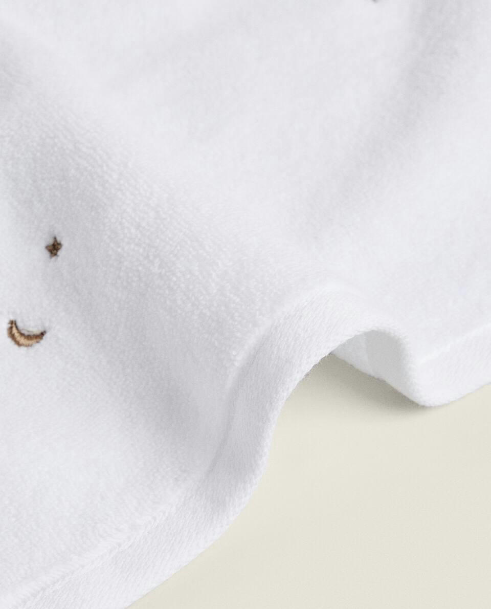 CHILDREN'S MOON TOWEL