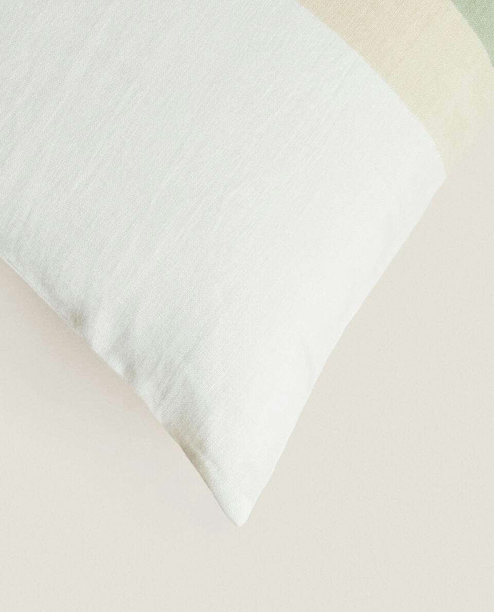 STRIPED CUSHION COVER