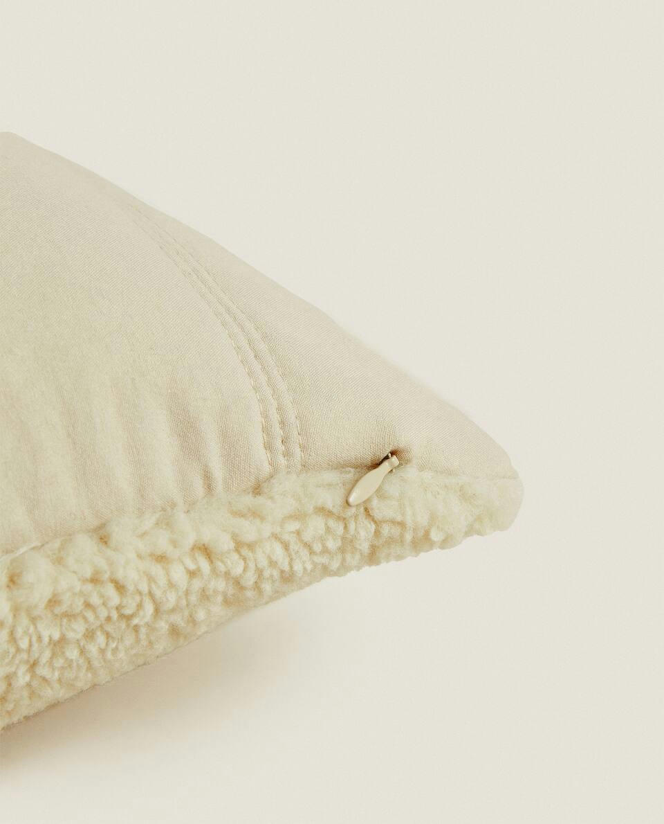 REVERSIBLE CHECK CUSHION COVER