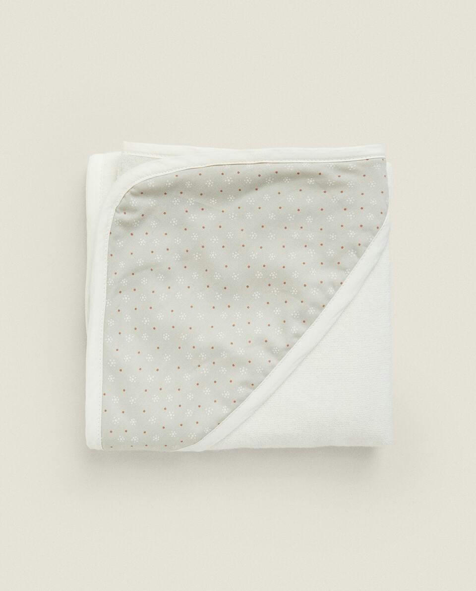 CHILDREN’S DOLL BATH SET