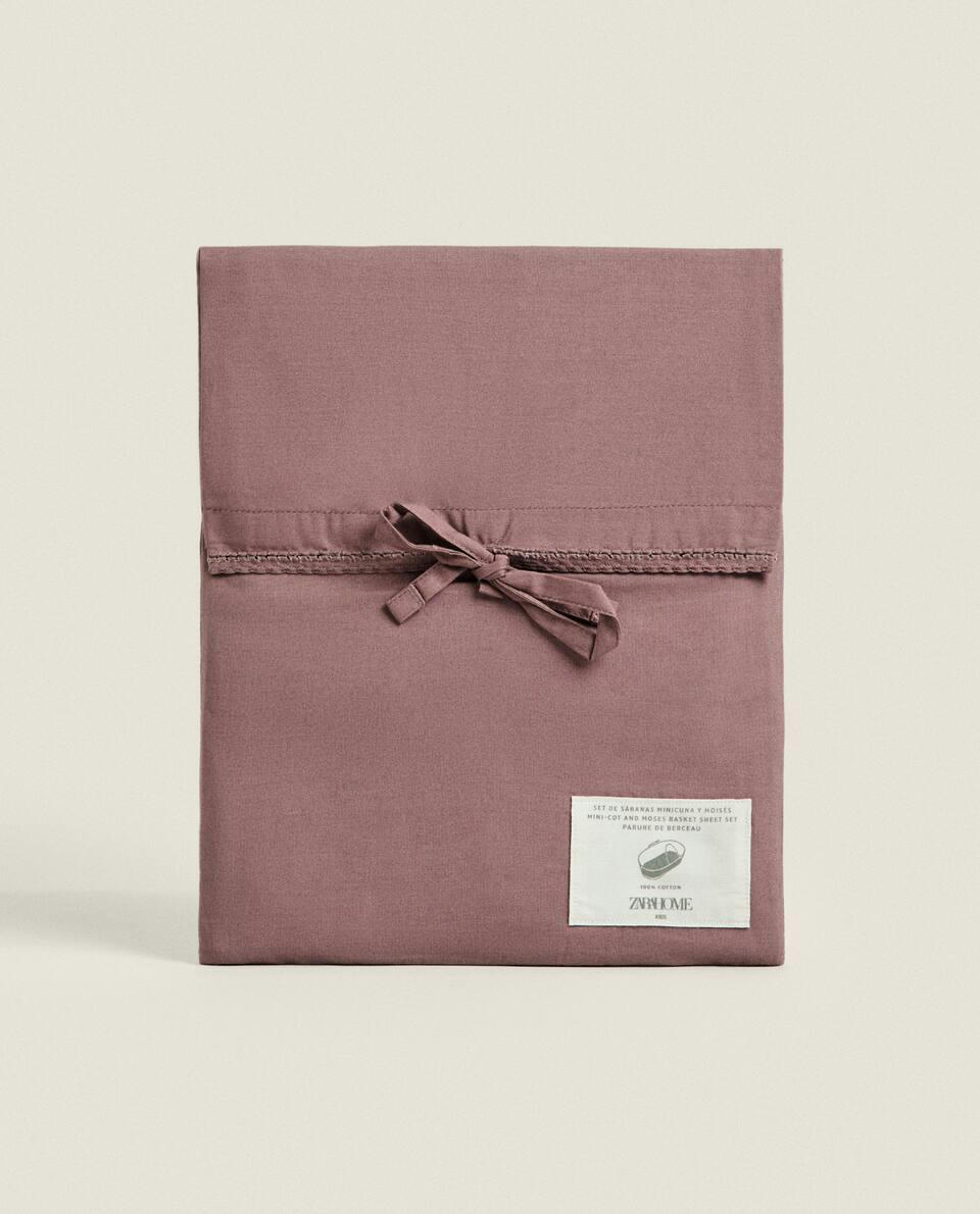 CHILDREN’S FLAT SHEET AND PILLOWCASE SET WITH TOPSTITCHING