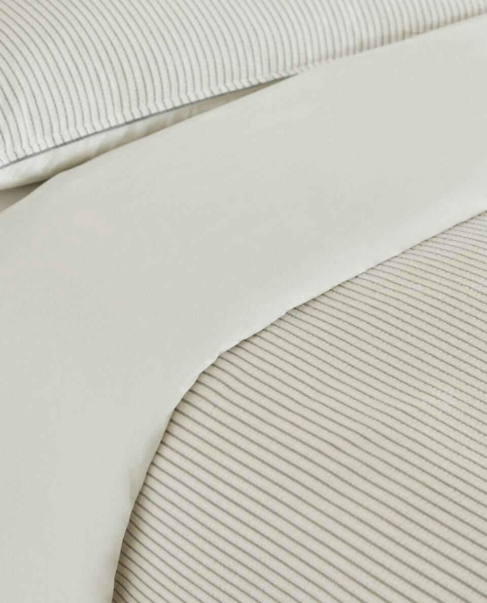 STRIPED SEERSUCKER DUVET COVER