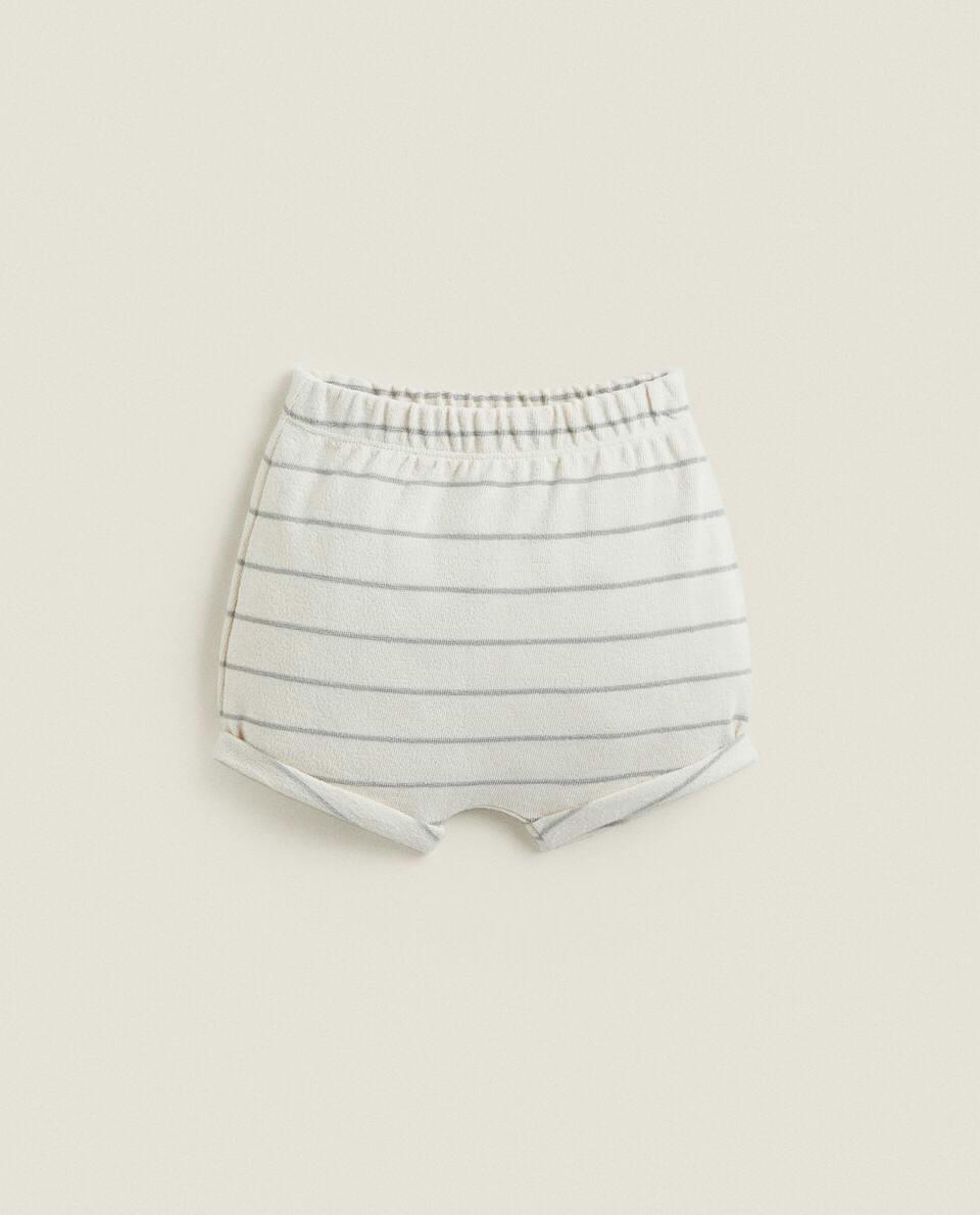 STRIPED COTTON JERSEY SET